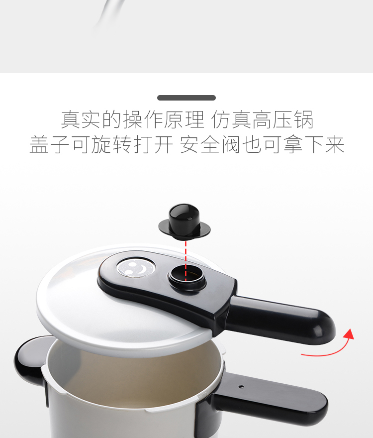 Trẻ em chơi nhà bếp đồ dùng mô phỏng mô phỏng nấu ăn đồ chơi bé trai và trái cây và rau quả cắt phù hợp - Phòng bếp chảo chống dính tổ ong