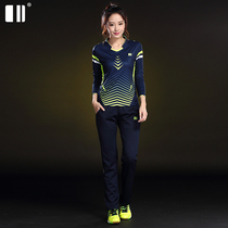 Single and double number autumn and winter couples badminton clothing long sleeve suit men's and women's quick-drying badminton sportswear pants group purchase