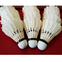 (high price-performance * training grade) Eagles Kebadminton 12 only loaded with duck-wool outdoor competition