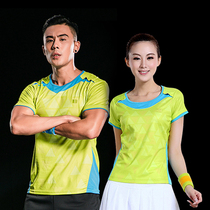 Single and double badminton clothing men's quick-drying T-shirt breathable round neck sports jacket short sleeve summer jersey group purchase printing