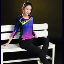 Single and double 2020 new badminton suit women's quick-drying sports long sleeve men's table tennis clothing pants net skirt autumn and winter