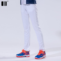 Autumn Winter New Single Double Number Badminton Sport Long Pants Mens Speed Dry Breathable White Ping-pong Tennis Sports Pants