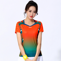 2020 new eagle erkai badminton clothing men's and women's badminton sportswear jacket short sleeve T-shirt men's and women's summer