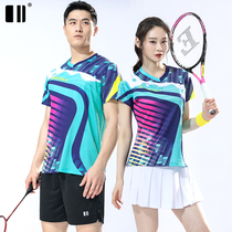 (Breathable type) 2020 Summer new single Double Number badminton suit Short sleeves Women with slim blue speed dry clothes