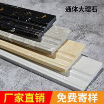 Marble floor skirting artificial stone White black gray black gold flower hall aisle Ceramic stone tile skirting line