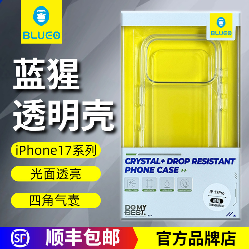 Blueo Blue Orangutan Is Suitable for iPhone 17 Pro Max Transparent + Clear Phone Case, Apple 16 Pro Fully Transparent Anti-Drop 15 Phone Case, Ip13 Full-Cover Silicone 12 Protective Case Plus Soft Edge Simple