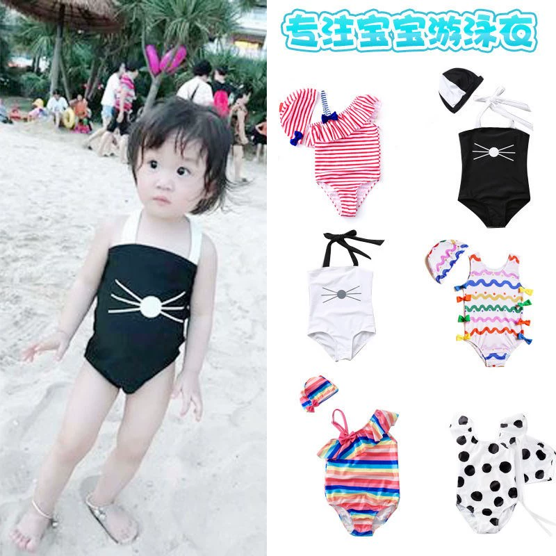 Áo tắm chống nắng đi biển trẻ em bé gái một mảnh dễ thương nhanh khô bé bikini công chúa trẻ trung và trẻ nhỏ Phiên bản hàn quốc - Bộ đồ bơi của Kid