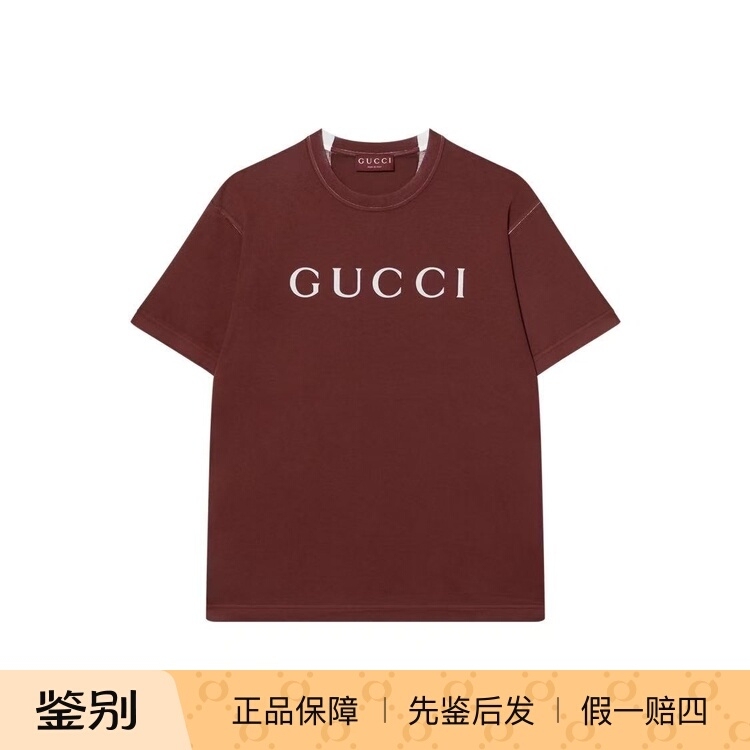 Turtle and Red Wing Gucci Gucci Round Neck Lettered Short-Sleeved T-Shirt Men's Red Ss Turtle and Red Wing Gucci Gucci Round Neck Lettered Short-Sleeved T-Shirt Men's Red Ss