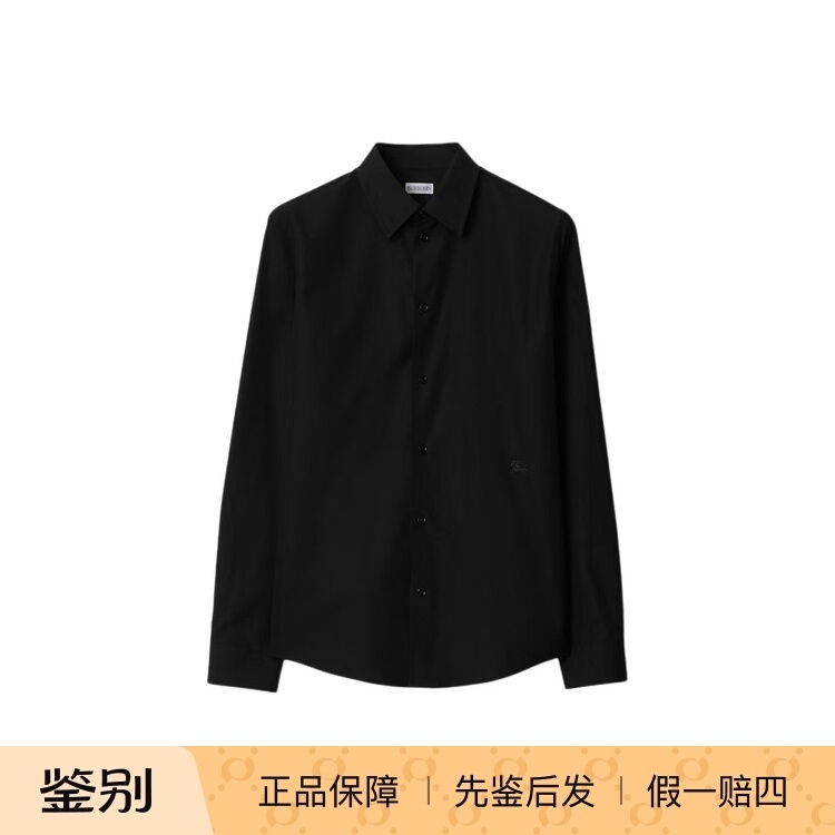Turtle and Red Wing Burberry Solid Color Lapel Single-Breasted Long-Sleeve Slim-Fit Shirt for Men, Black Ss