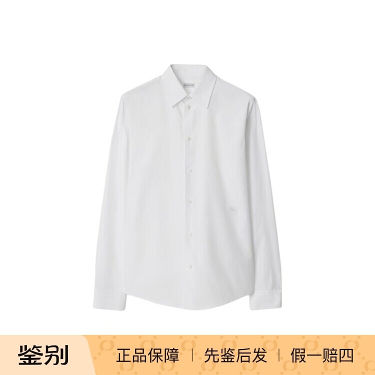 Turtle and Red Wing Burberry Solid Color Pointed Collar Single-Breasted Casual Long-Sleeve Shirt for Men, White Ss