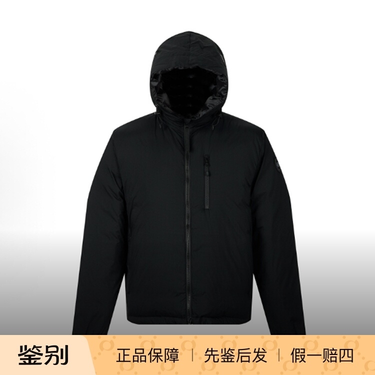 Turtle and Red Wing Canada Goose Unisex Lodge Series Duck down Black Label Minimalist Turtle and Red Wing Canada Goose Unisex Lodge Series Duck down Black Label Minimalist