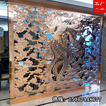 Stainless steel screen full welded stainless steel partition Chinese flower grid aluminum carved screen factory direct simple decoration