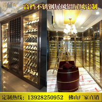 Thermostatic stainless steel wine cabinet custom wine cabinet display stand high-end custom rose gold craft Hotel Club wine cellar