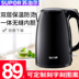 ấm siêu tốc mini 0.5 lít Supor ấm đun nước điện cách nhiệt 304 thép không gỉ ấm tự động tắt ấm đun nước nhỏ hộ gia đình - ấm đun nước điện bình siêu tốc thủy tinh ấm đun nước điện