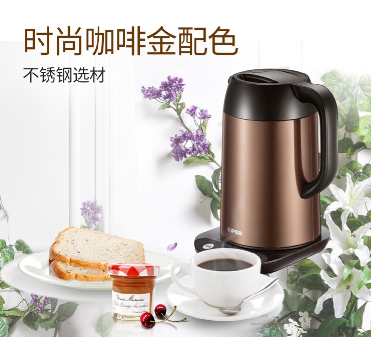Supor SWF17S01B ấm đun nước điện cách nhiệt một nồi nhiệt độ không đổi nhà ấm đun nước tự động tắt nguồn - ấm đun nước điện bình đun nước nóng mini
