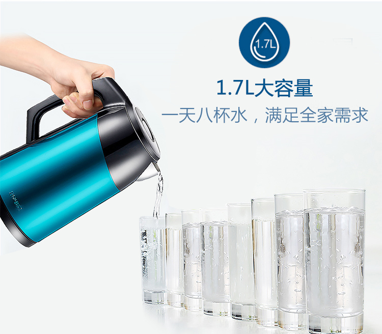 ấm đun nước inox điện máy xanh Supor ấm đun nước điện cách nhiệt một nồi nhiệt độ không đổi ấm đun nước nóng nhà ấm tự động tắt nguồn nhỏ - ấm đun nước điện ấm siêu tốc lock&lock
