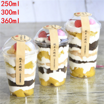 250 300 360ml fruit cup with lid spoon cream lasagna Cup aerial cup cake Cup hard plastic cup