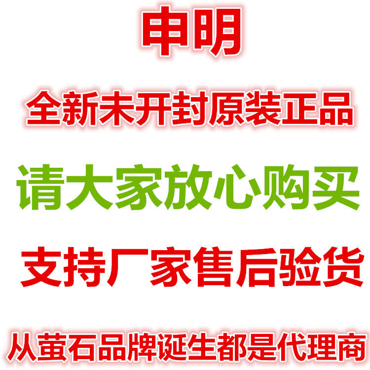 Противоугонная 萤石k2无线报警主机遥控器 a1c设备遥控器 一键远程呼救 操作便捷 Fluorite