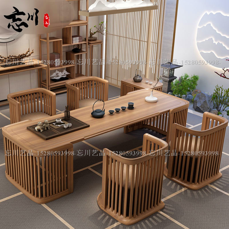 New Chinese style solid wood tea table and chair combination tea room office kung fu tea table set ebony wood tea table customization