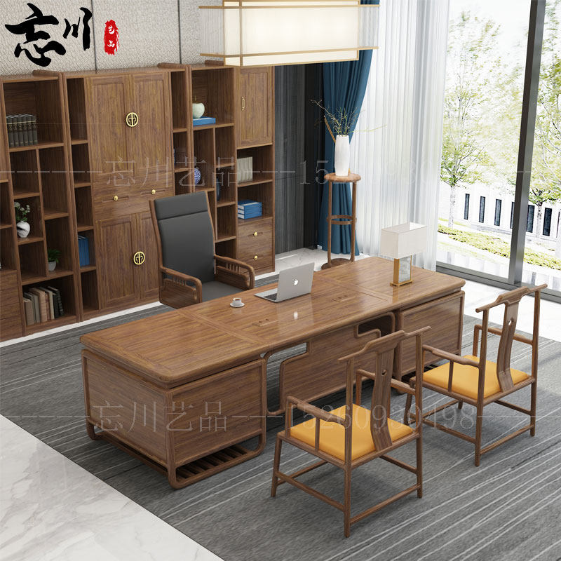 New Chinese desk solid wood table boss table and chair combination bookcase single person president Table Zen