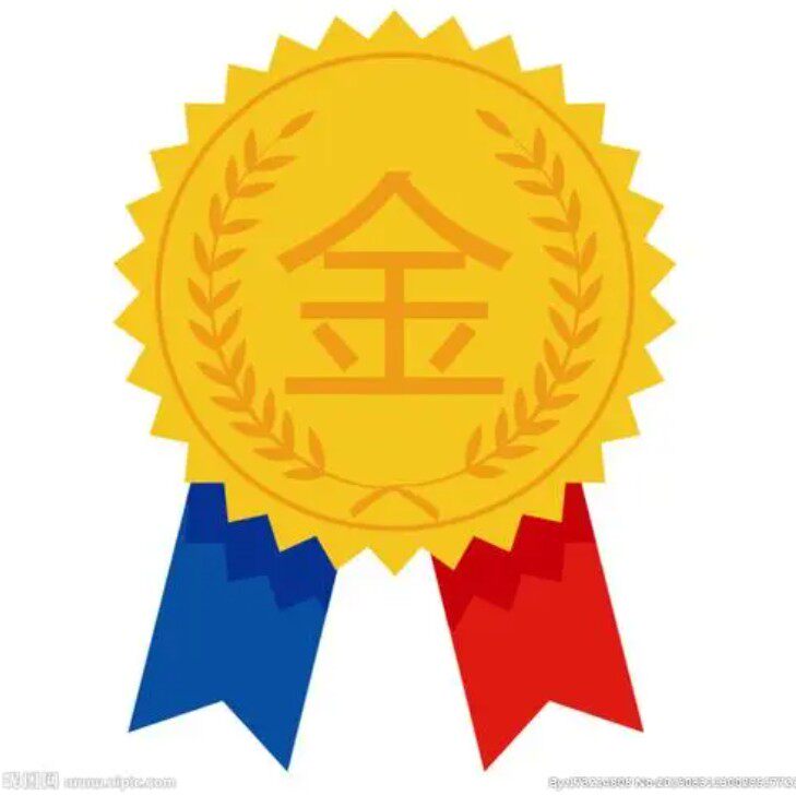 工厂直销波火企业店的LOGO