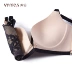 Fenyi Sexy Gathered Bra không có vòng thép, núm vú, mỏng, dày, ngực nhỏ, áo lót bằng phẳng, thoáng khí 8945 - Áo ngực thể thao