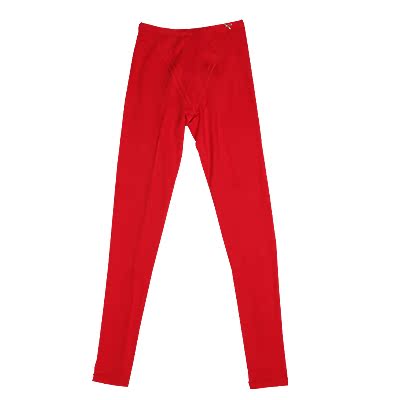 Pantalon collant jeunesse en coton - Ref 775264 Image 15