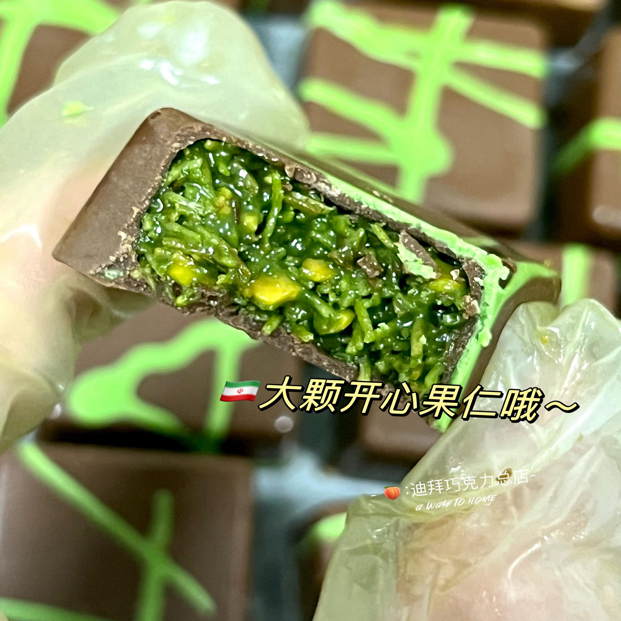 明治板式排块巧克力65gX10！这波甜到心巴上！吃货姐妹闭眼冲！！