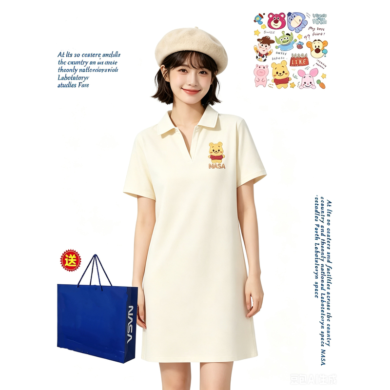 Versatile Niche Polo Shirt V-Neck Dress Top Hip-Covering Bottomless Long Pure Cotton Short-Sleeve T-Shirt Dress for Women Versatile Niche Polo Shirt V-Neck Dress Top Hip-Covering Bottomless Long Pure Cotton Short-Sleeve T-Shirt Dress for Women