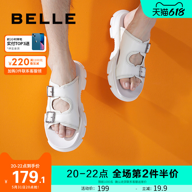 Thyme New Mall's Tongan Bull Leather Han Version Sandals Sandals Thick Bottom Heightening Fashion Tide Sports B3FB3BT0