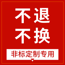 Set a single (the shipping statute of limitations is based on customer service communication) and fix the golden remake