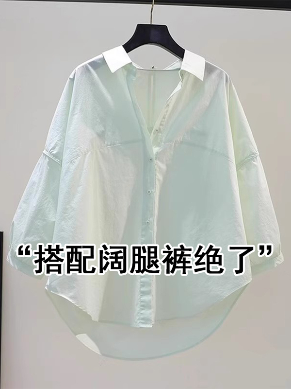 Green Chic and Beautiful Women's Shirt 2026 Summer New Design Niche Loose Sun Protection Polo Collar Shirt