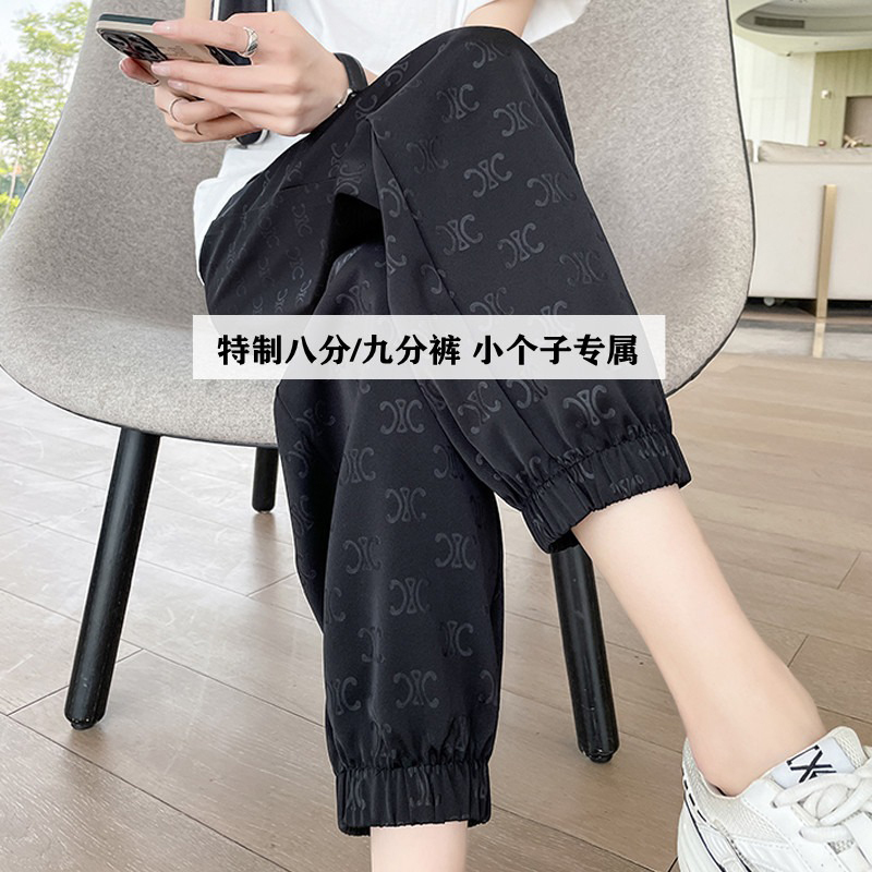 Ice Silk Petite Harem Sweatpants for Women, New Summer Style, Printed High-Waisted Loose Fit, Plus Size, Cropped Jogger Pants, Trendy