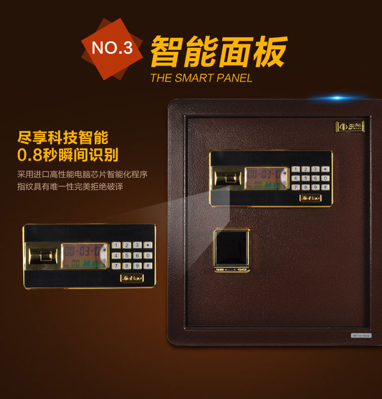 Ninh Ba vận chuyển nhà an toàn văn phòng an toàn trang sức nhỏ hộp an toàn tất cả thép mini tường 45cm - Cái hộp hộp gỗ đựng đồ