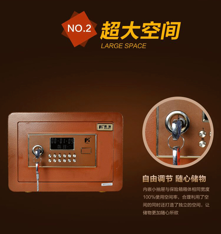 Hộ gia đình an toàn an toàn an toàn hộp mini tường an toàn mật khẩu tất cả các tủ thép tường an toàn hộp ký gửi - Cái hộp thùng gỗ sồi 100 lít