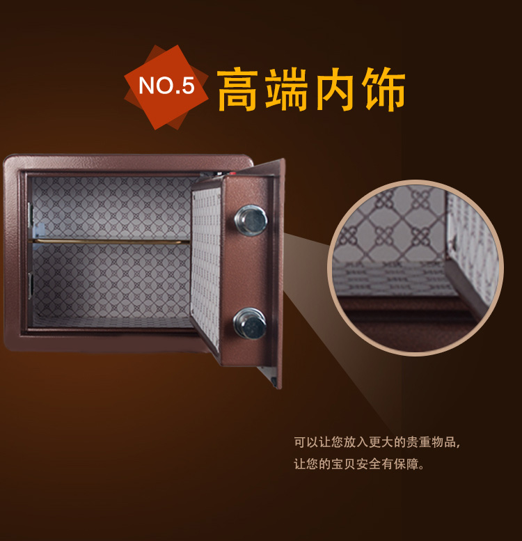 瑞 an toàn mật khẩu điện tử hộ gia đình ký gửi an toàn tất cả các văn phòng thép an toàn vào tường 2530cm - Cái hộp thung go soi