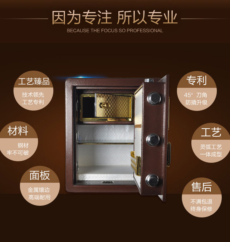Ninh Ba vận chuyển nhà an toàn văn phòng an toàn trang sức nhỏ hộp an toàn tất cả thép mini tường 45cm - Cái hộp hộp gỗ đựng đồ