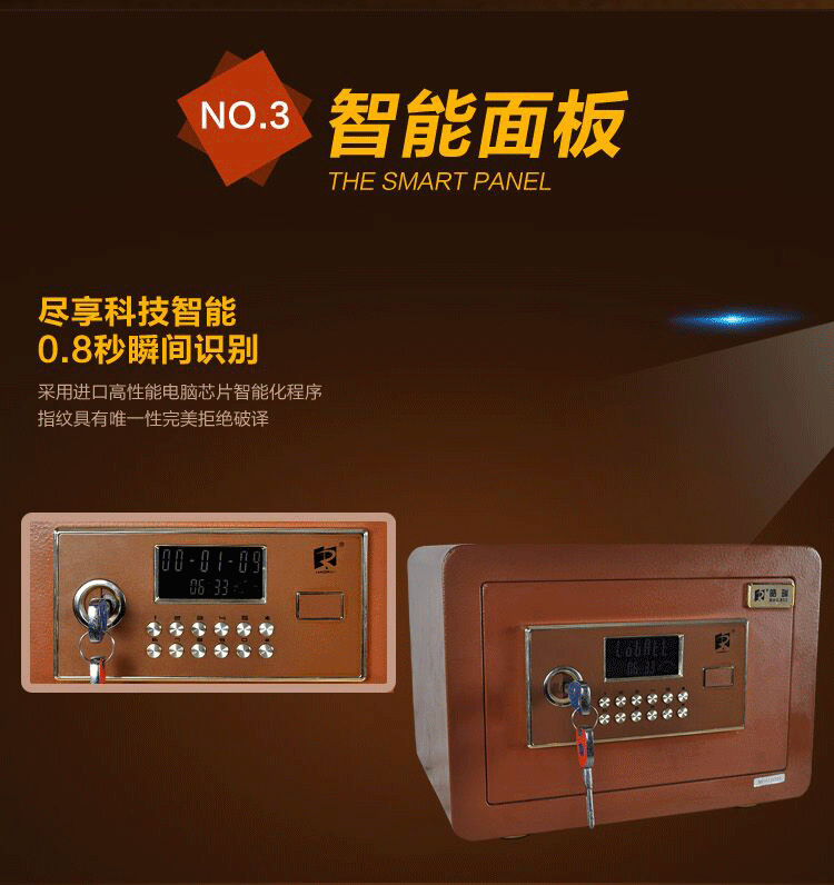 Hộ gia đình an toàn an toàn an toàn hộp mini tường an toàn mật khẩu tất cả các tủ thép tường an toàn hộp ký gửi - Cái hộp thùng gỗ sồi 100 lít