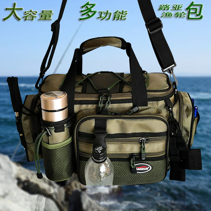 Large Capacity Lujah Bag Multifunction Iso Fishing Pocket Road Subs Single Shoulder Inclined Satchel Waterproof Hand Fishing Wheels Bag Sea Wheel Bag