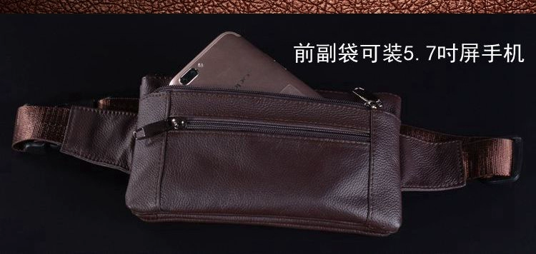 Túi da thắt lưng nữ lớp da bò đa chức năng siêu mỏng nam điện thoại di động túi tiền kinh doanh đăng ký nhận ví Túi đeo ngực Messenger