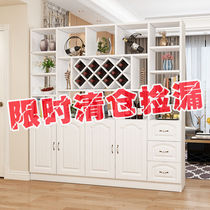 Wine cabinet Partition cabinet Modern simple shoe cabinet Foyer cabinet Entrance cabinet installation difference