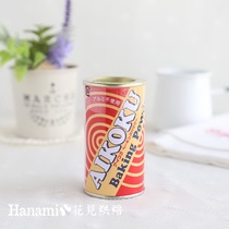  Japan imported AIKOKU patriotic baking powder 100g original Kojima teacher recommended aluminum-free to 22 9 15
