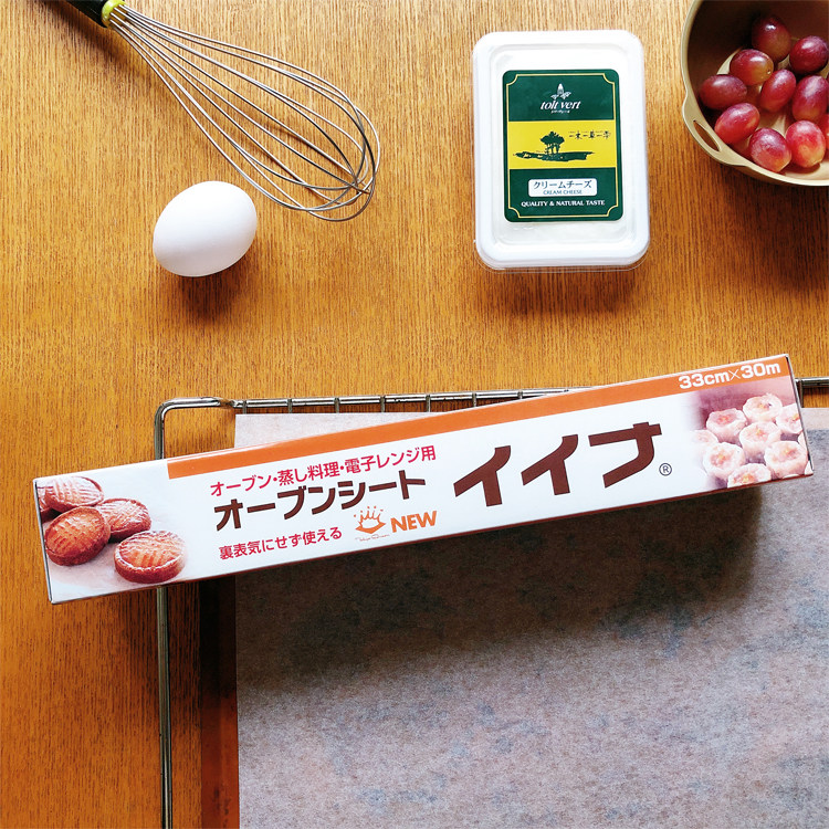 Japan imports 33cm*30m high quality double-sided silicone oil processing baking paper Multi - stick paper baking paper