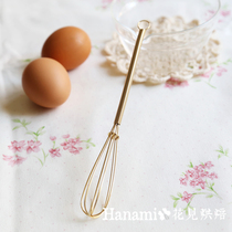  Japan imported Endo Takako 18-8 stainless steel mini whisk egg pumping gold silver small large