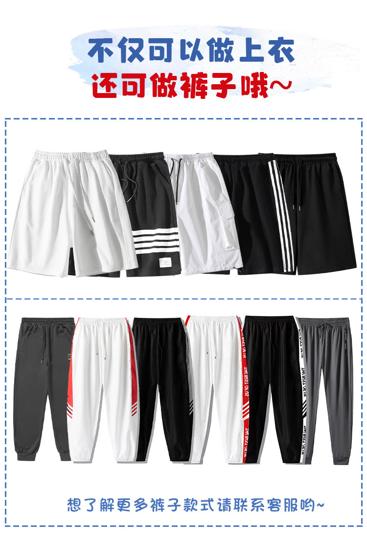 O1CN01Bn0EtV2BW4A63CHHP_!!3872858345.jpg
