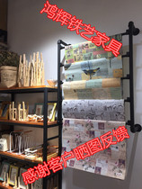 New wall-mounted wall storage rack Flower wrapping paper ribbon florist shelf Scarf silk scarf fabric display rack