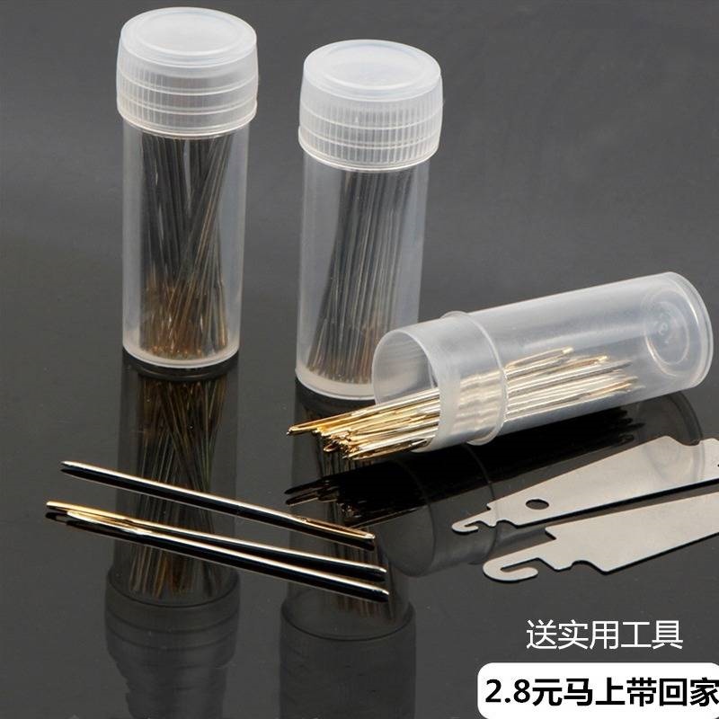 Kim khâu chéo thủ công kim tự làm vàng đuôi kim cùn thêu kim thêu kim thêu thêu kim khâu - Công cụ & phụ kiện Cross-stitch tranh chu thap
