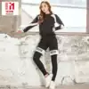 Temperament autumn and winter morning running speed drying clothes 2019 fat mm professional gym yoga suit loose running suit for women