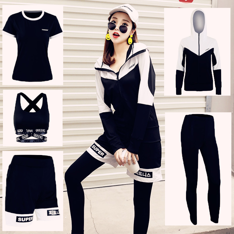 Yoga Fitness Suit Women's Five Sets Loose Fitness Room Running Sports Suit Fat Mm Morning Running Fashion Outdoor