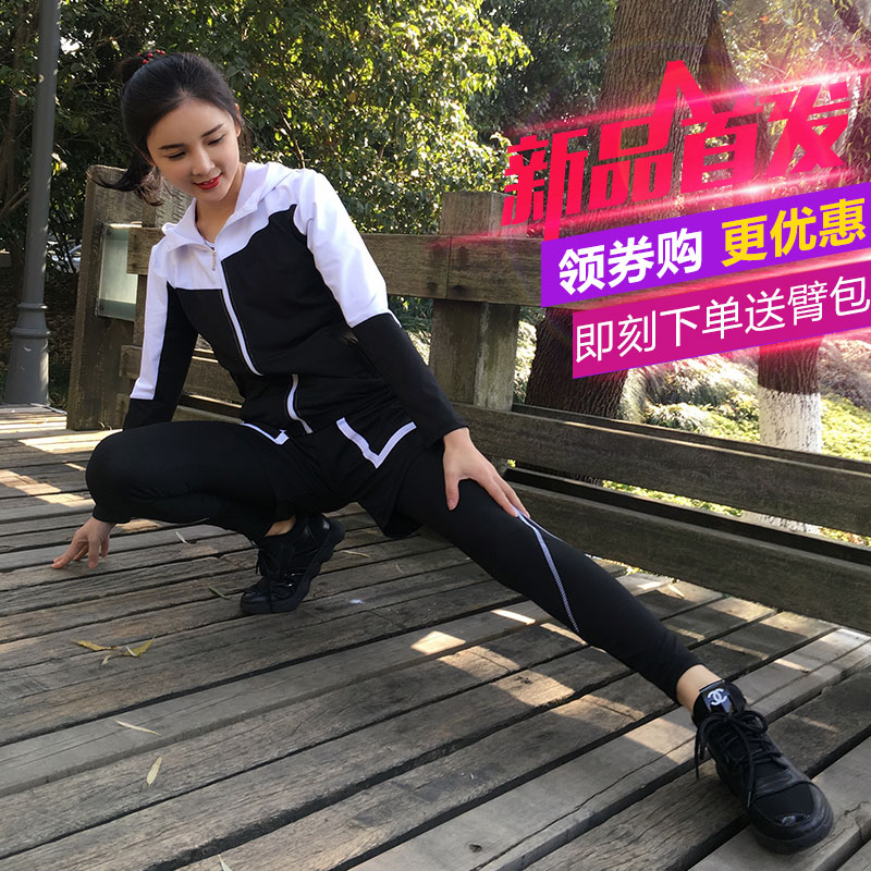 2019 Fitness Room Sports Suit Women Spring New Outdoor Long Sleeve Running Speed Dry Clothes Loose Yoga Clothes Big Size